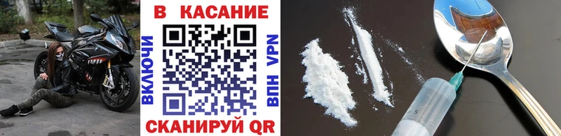 Где продают наркотики Мичуринск Кокаин  ГАШ 