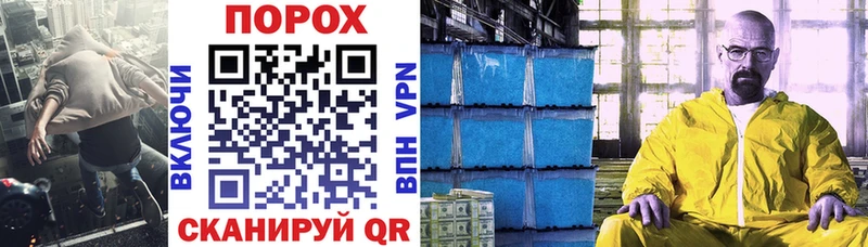 купить наркотик  Мичуринск  АМФЕТАМИН 97% 