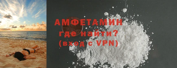 дурь Балабаново