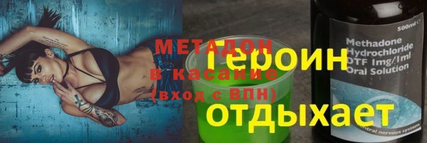 дурь Балабаново