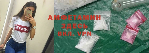дурь Балабаново