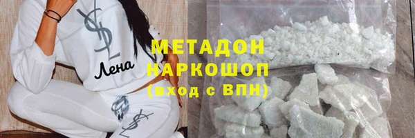 MESCALINE Баксан