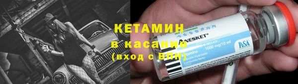 дурь Балабаново