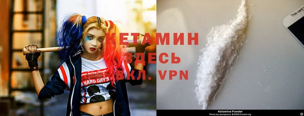ешки Балахна