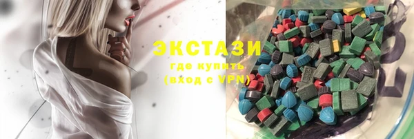 ешки Балахна