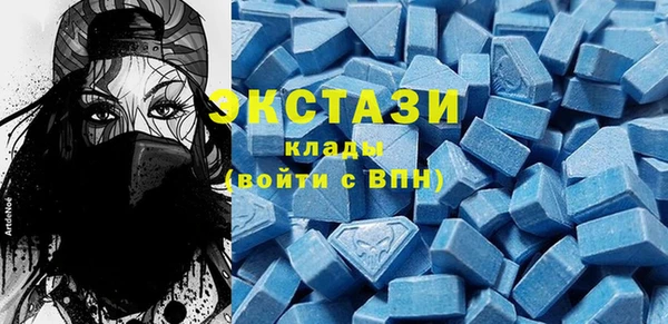 MESCALINE Баксан