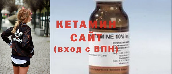 MESCALINE Баксан