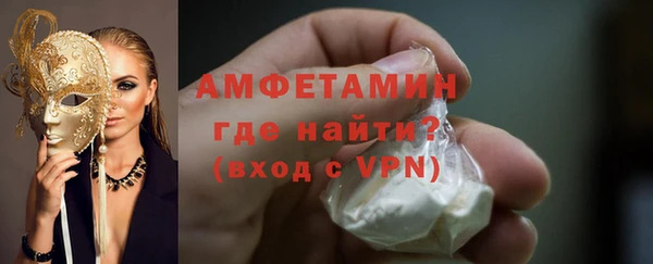 мдпв Протвино