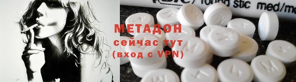 ешки Балахна