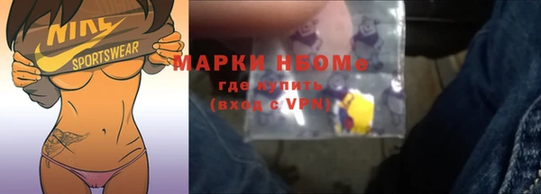 ешки Балахна