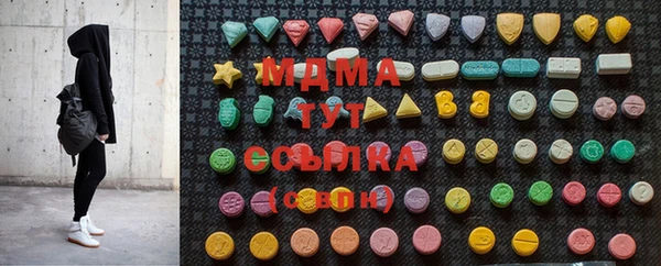MESCALINE Баксан