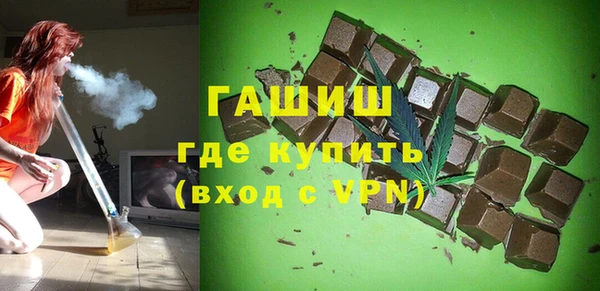 дурь Балабаново