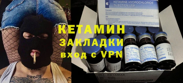 ешки Балахна