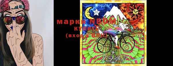 MESCALINE Баксан