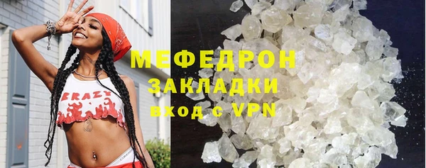 ешки Балахна