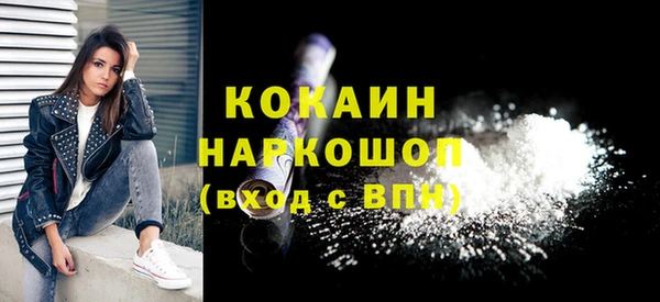 ешки Балахна