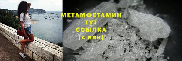 прущие крисы Аркадак