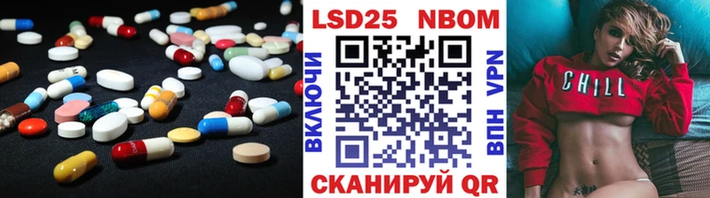 ЛСД экстази ecstasy  mega ссылка  Мичуринск 