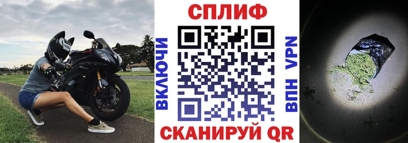 где можно купить наркотик  Мичуринск  Бошки Шишки план 